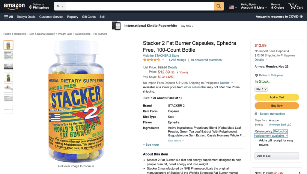 Stacker 2 - Buy on Amazon