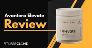 avantera elevate review